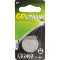 Батарейка GP CR 2450 литиевая