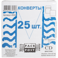 Конверт Packpost CD декстрин белый (66314, 4504), 25 шт/уп