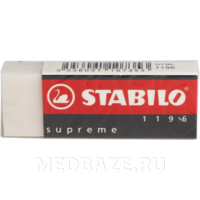 Ластик Stabilo Supreme 66*22*12 мм (94683)
