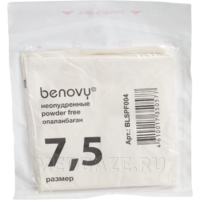 Перчатки хирургические латексные Benovy, размер 7.5, текстурированные