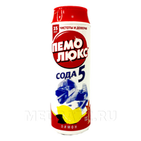 Чистящее универсальное средство Пемолюкс 480 гр, лимон