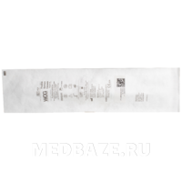 Канюля Кармана одноразовая FC7, WCG