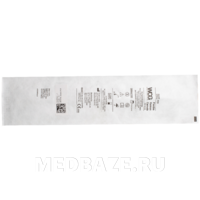 Канюля Кармана одноразовая FC5, WCG