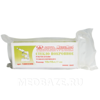 Стекло покровное 18*18 мм (12003309), 1000 шт/уп