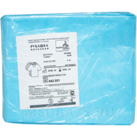 Рубашка хирурга, СМС, плотность 25 г/м2, размер 48-50, (642001), EuroDay, 5 шт/уп