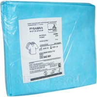 Рубашка хирурга, СМС, плотность 25 г/м2, размер 48-50, (642001), EuroDay, 5 шт/уп