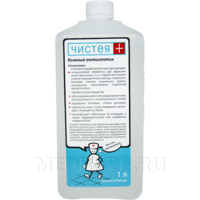 Чистея плюс ОП 1 л, антисептик для обработки операционного поля, красный, Вита-пул