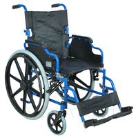Кресло-коляска механическая FS909B