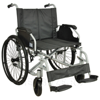 Кресло-коляска механическая FS975-51