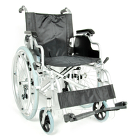 Кресло-коляска механическая FS251LHРQ