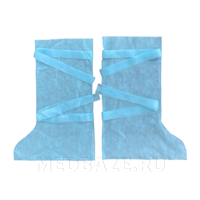 Бахилы нетканые МЕДБОНД (СМС, высокие 60 см, на завязках) голубой, 10 пар/уп 4060/3Г