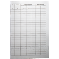 Журнал учета работы сухожарового шкафа