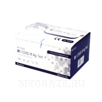 Humasis COVID - 19 Ag test 25 шт, Humasis Co., Ltd