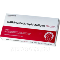 SARS-CoV-2 Rapid Antigen Saliva - Индивидуальный тест Biozentech