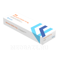 PBCheck COVID-19 Ag - Индивидуальный тест PBCheck