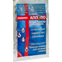 Повязка гелевая противоожоговая 20*30 см ПГ-ПАК-АИ, Апполо