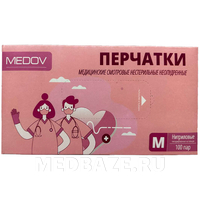 Перчатки нитриловые MEDOV, размер М, 100 пар/уп, голубые