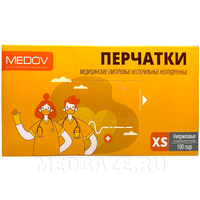 Перчатки нитриловые MEDOV, размер XS, 100 пар/уп, голубые