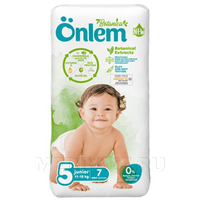 Подгузники детские Onlem Botanika Junior размер 5 (11 - 18 кг), Onlem, 7 шт/уп