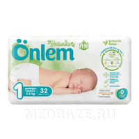 Подгузники детские Onlem Botanika Jumbo Economic для новорождённых размер 1 (2 - 5 кг), Onlem, 32 шт/уп