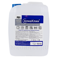 АлмаКлин P01 (5 л) Средство для стирки белого белья