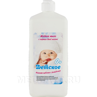 Детское жидкое мыло - СПД 1 л флип-топ