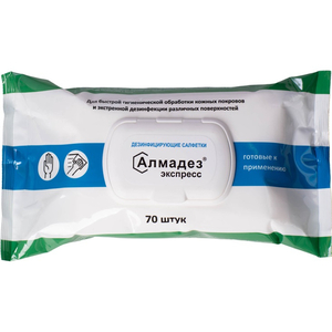 Салфетки «Алмадез-Экспресс», 70 шт — специальная цена 174 ₽