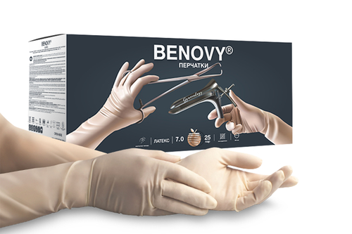 Перчатки хирургические акушерские с удлиненной манжетой 480 мм BENOVY PRO STERILE GYNECOLOGY, цена за пару-132 рубля